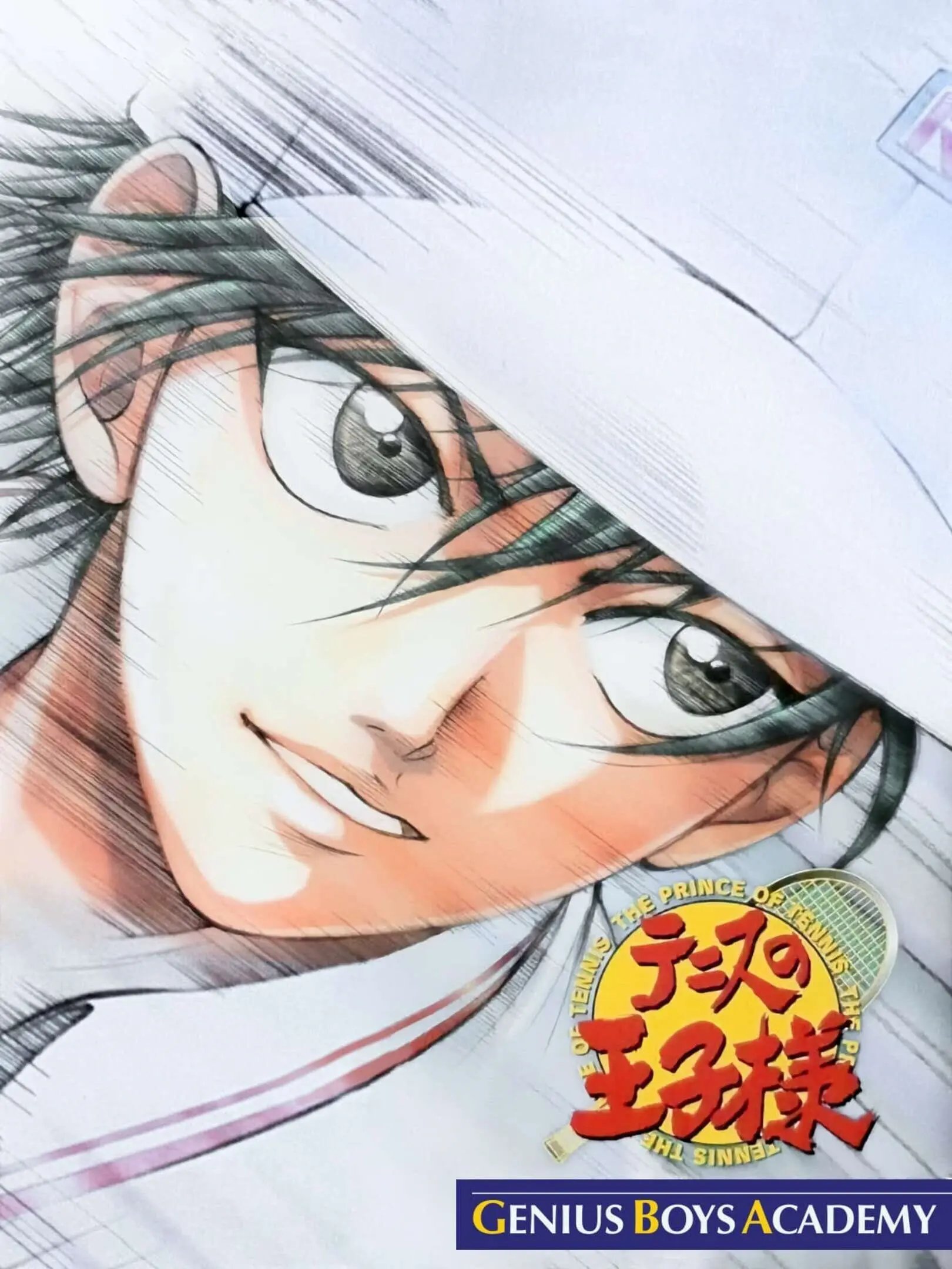 Picture of Tennis no Oji-Sama: Genius Boys Academy