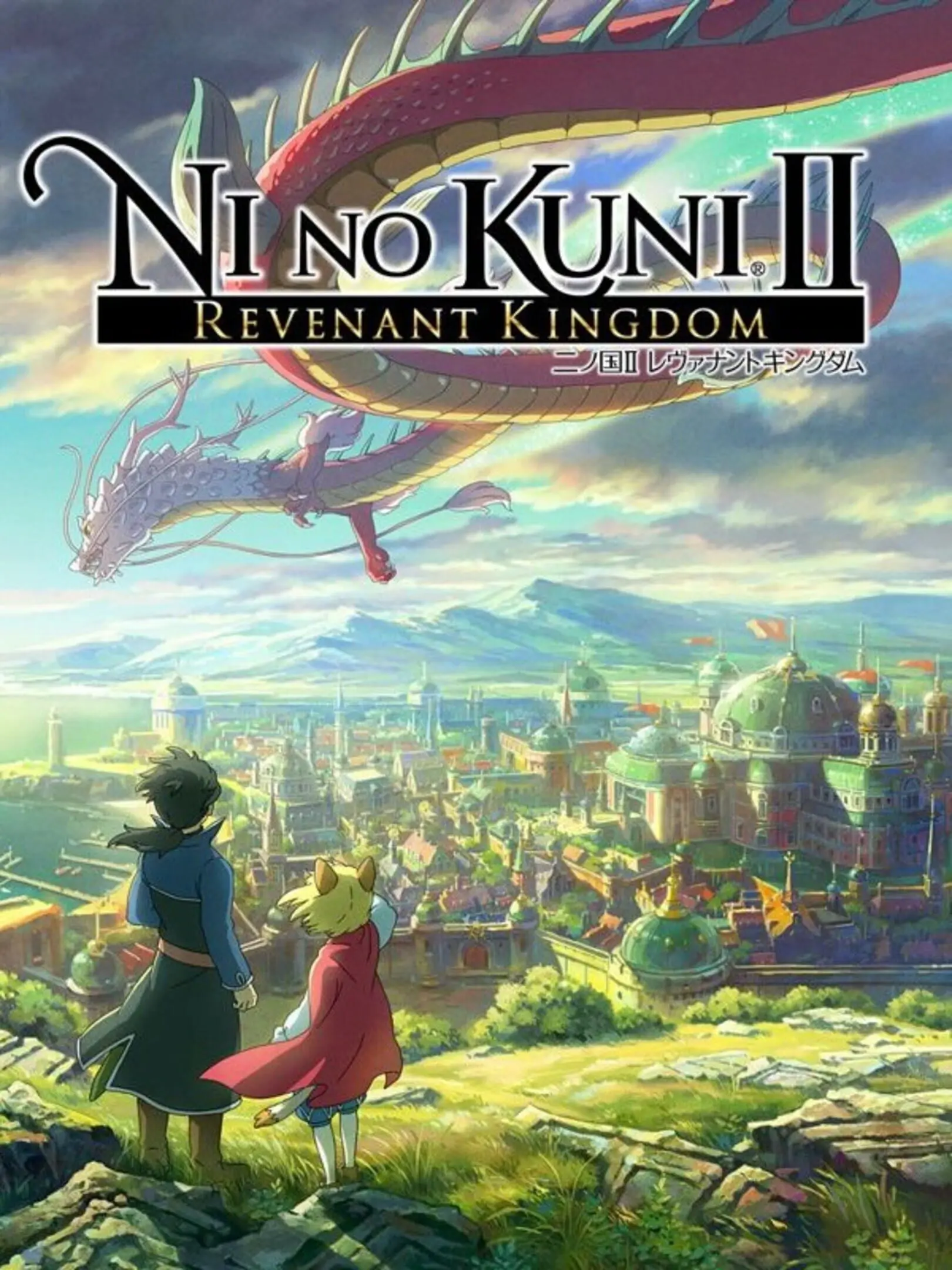 Picture of Ni No Kuni II: Schicksal eines Königreichs (2)