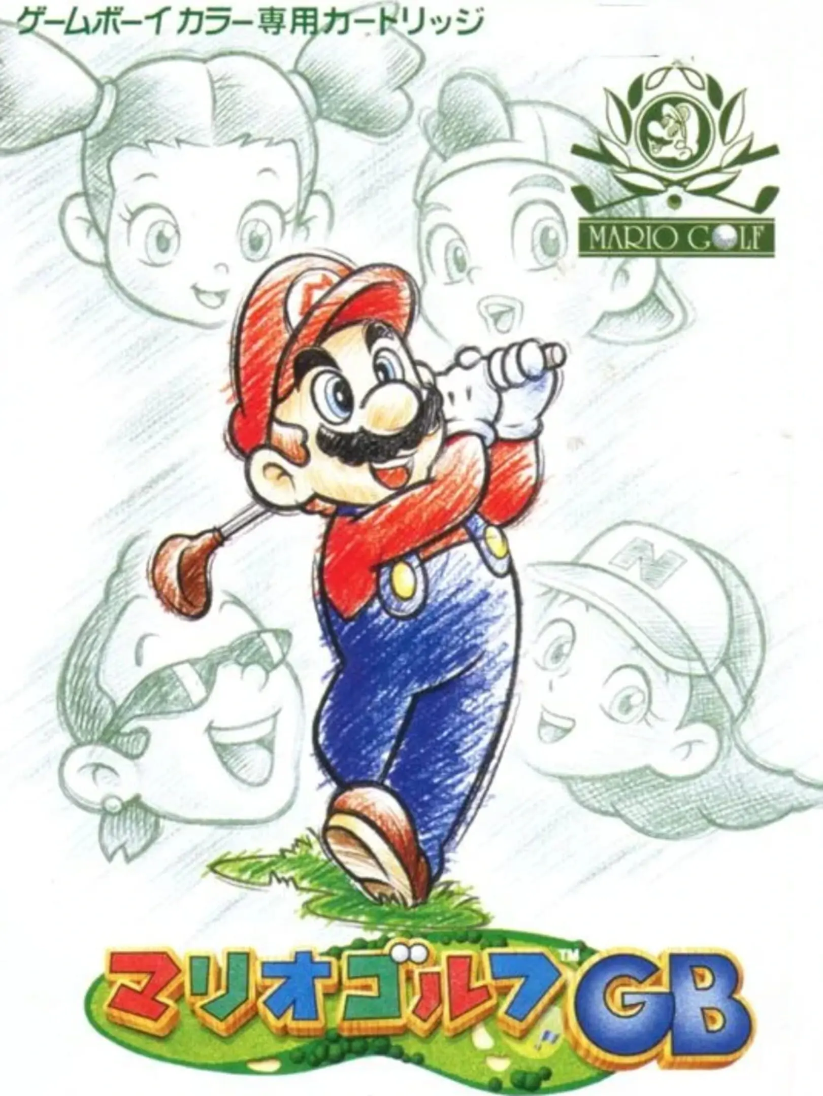 Picture of Mario Golf GB (2)