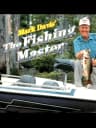 Picture of Mark Davis' The Fishing Master