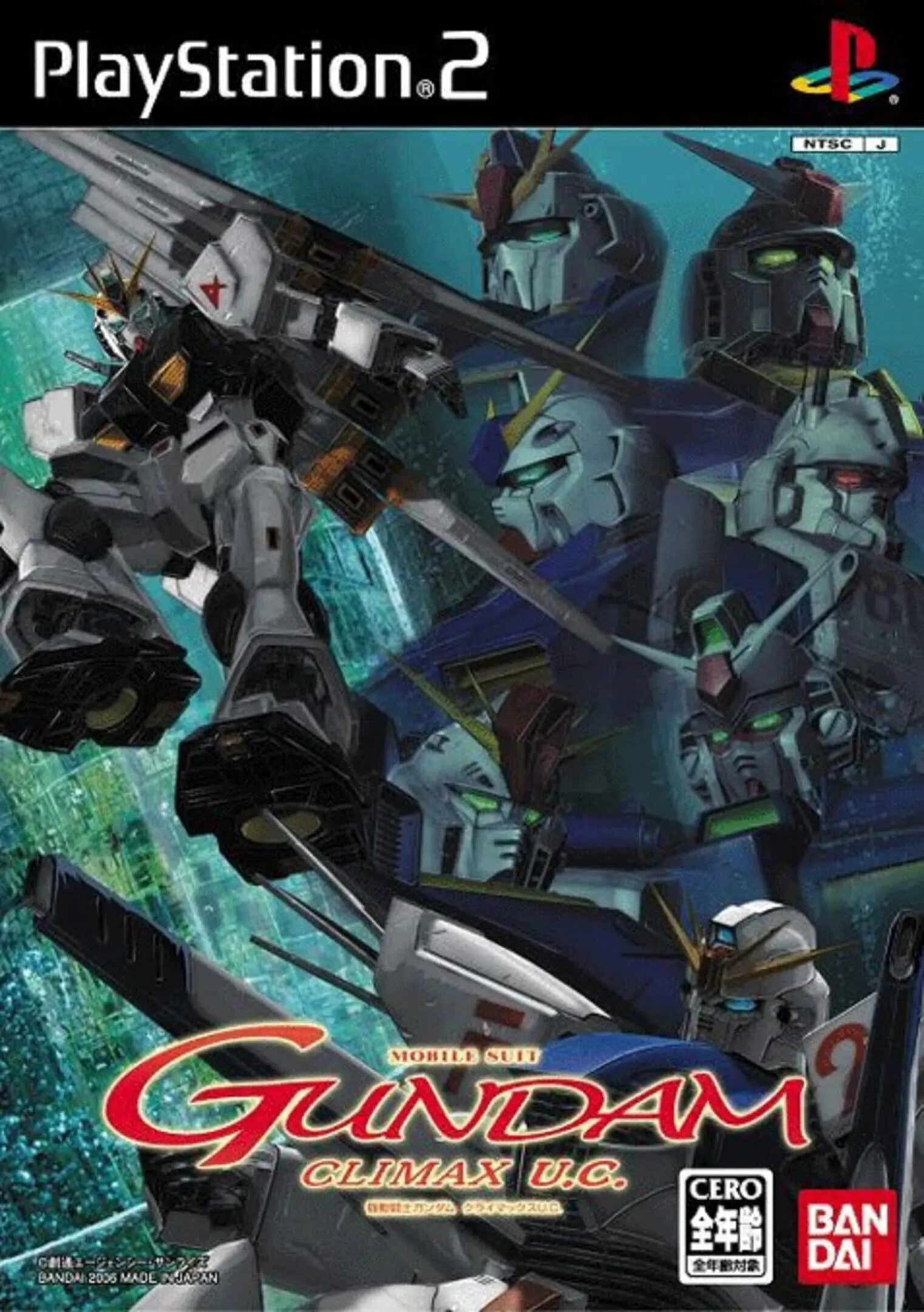 Picture of Kidou Senshi Gundam: Climax U.C.