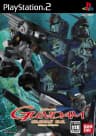 Picture of Kidou Senshi Gundam: Climax U.C.