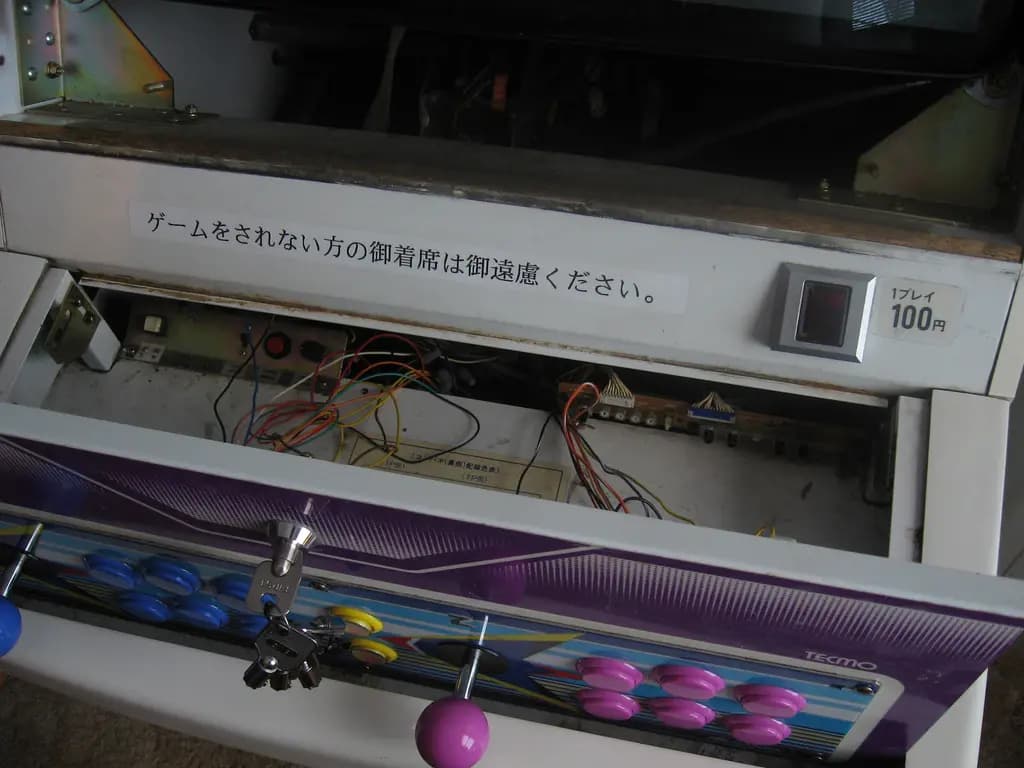 Picture of Kyotaro 29 16