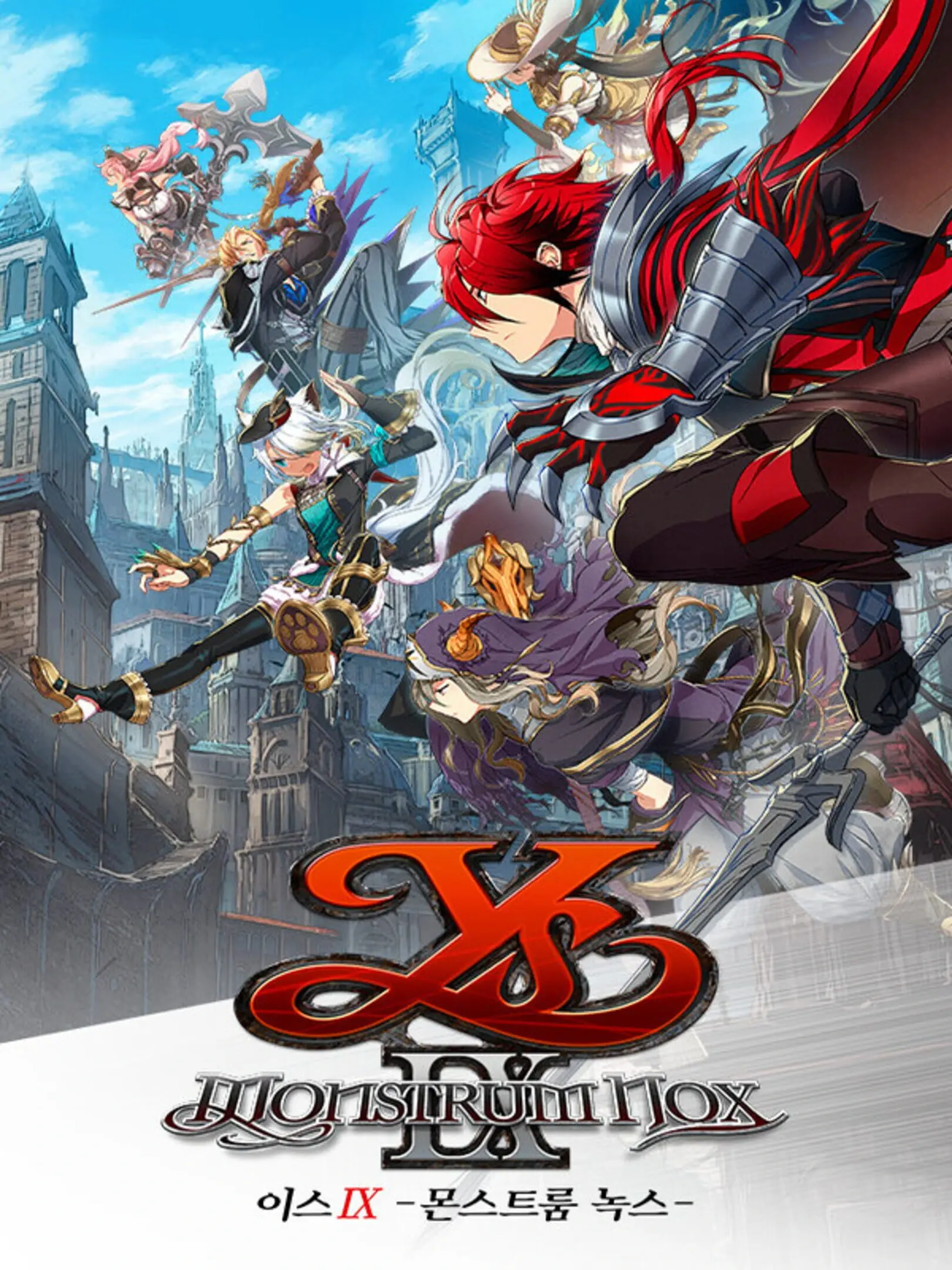 Picture of Ys IX: Monstrum Nox (2)