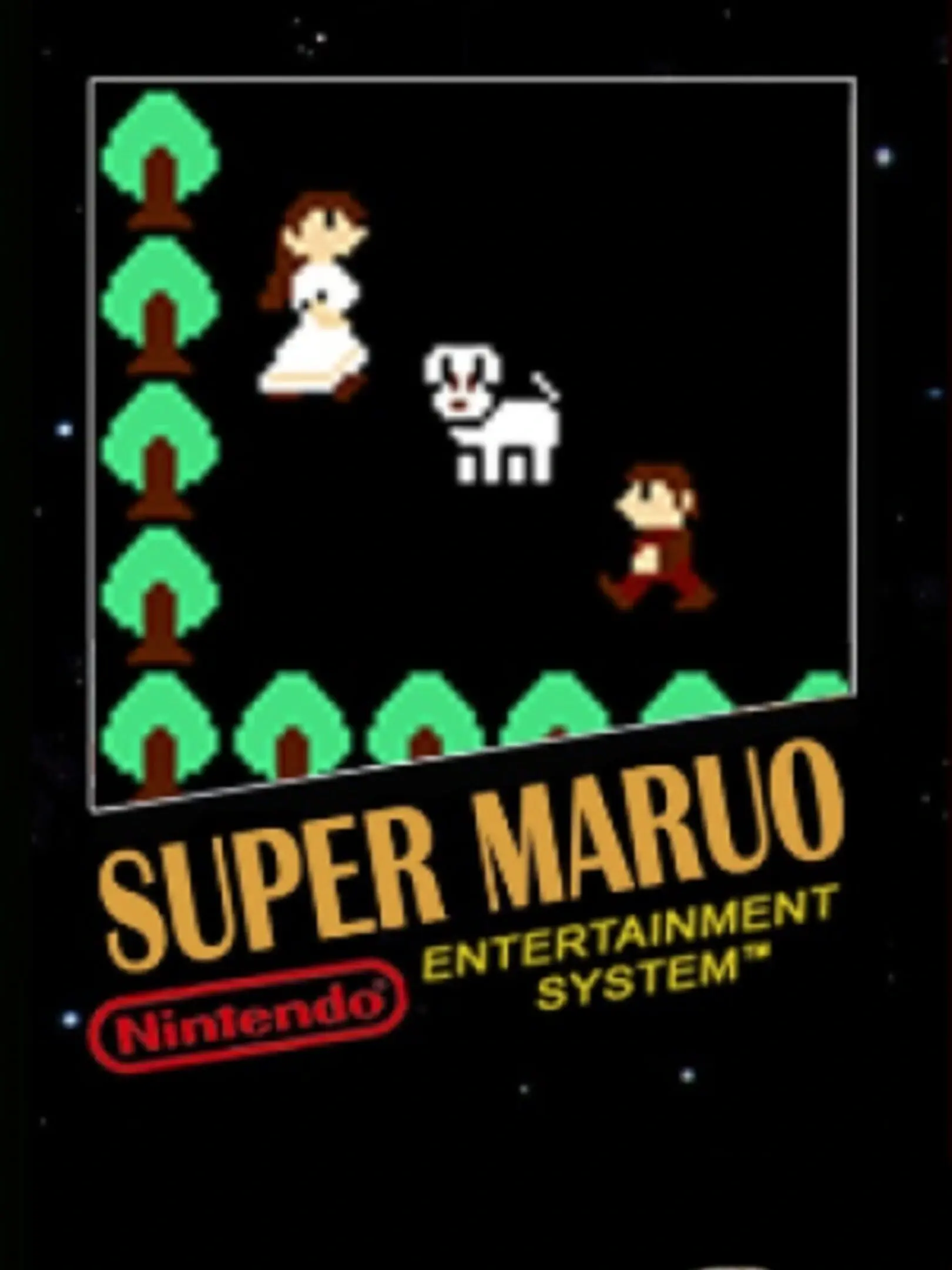 Picture of Super Maruo