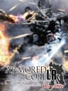 Picture of Armored Core: Last Raven Portable