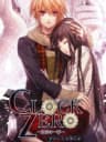 Picture of Clock Zero: Shuuen no Ichibyou Portable