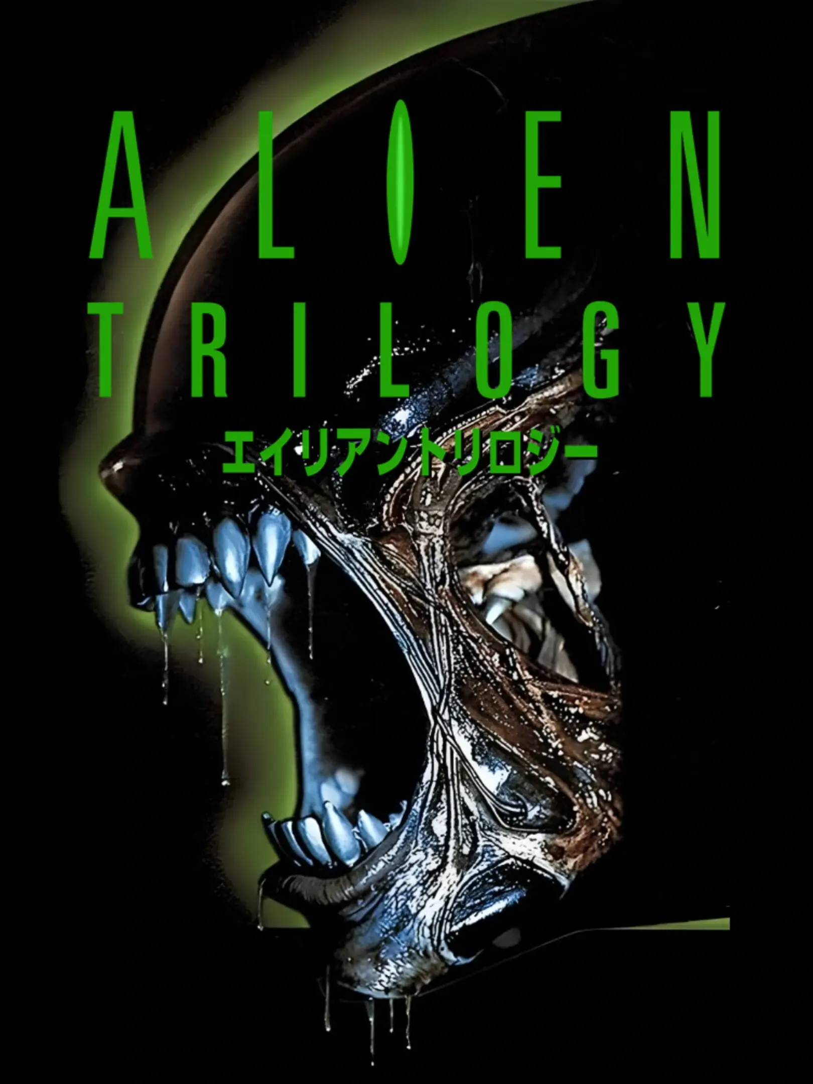 Picture of Alien Trilogy 2