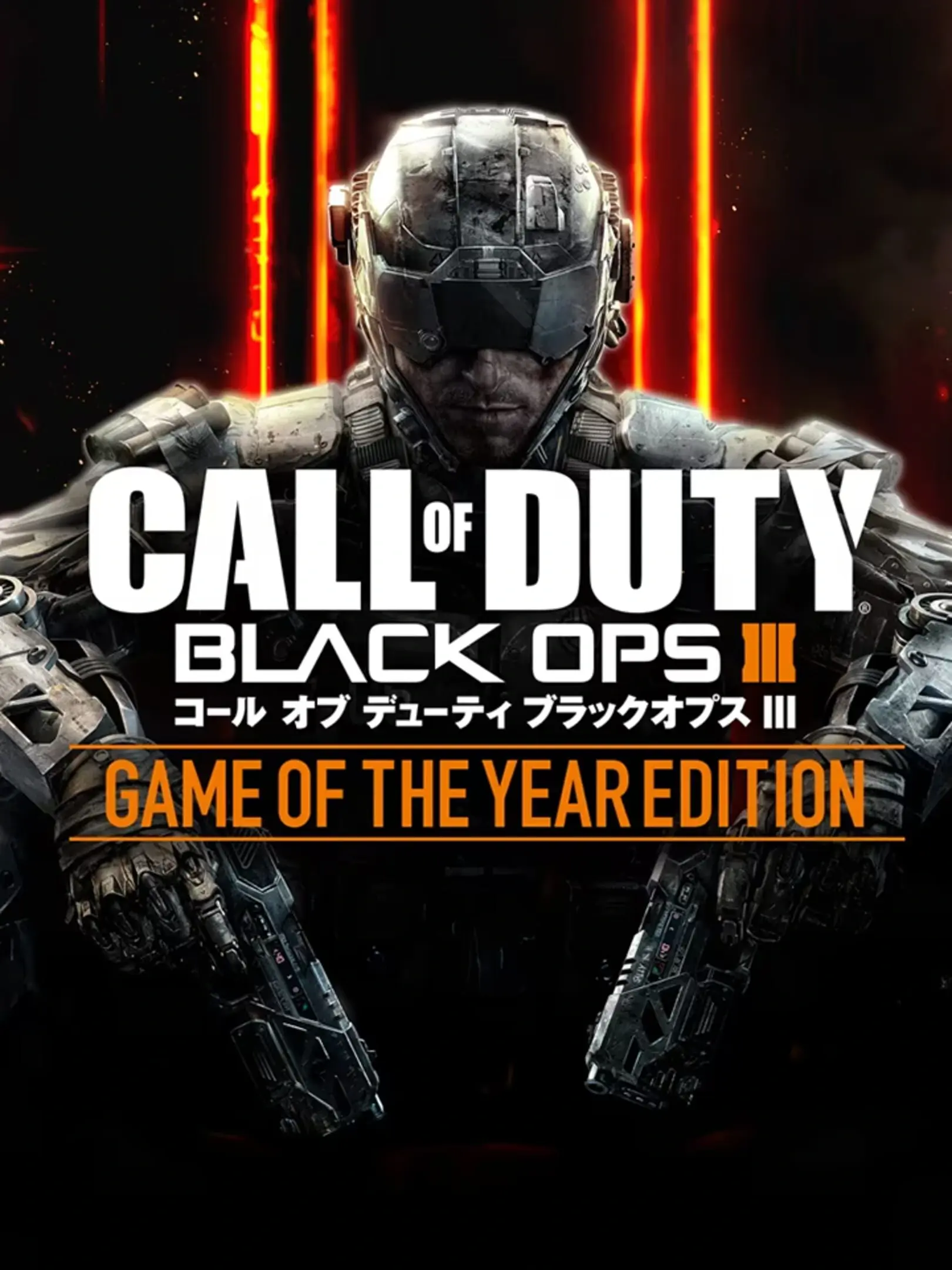 Call of Duty: Black Ops III