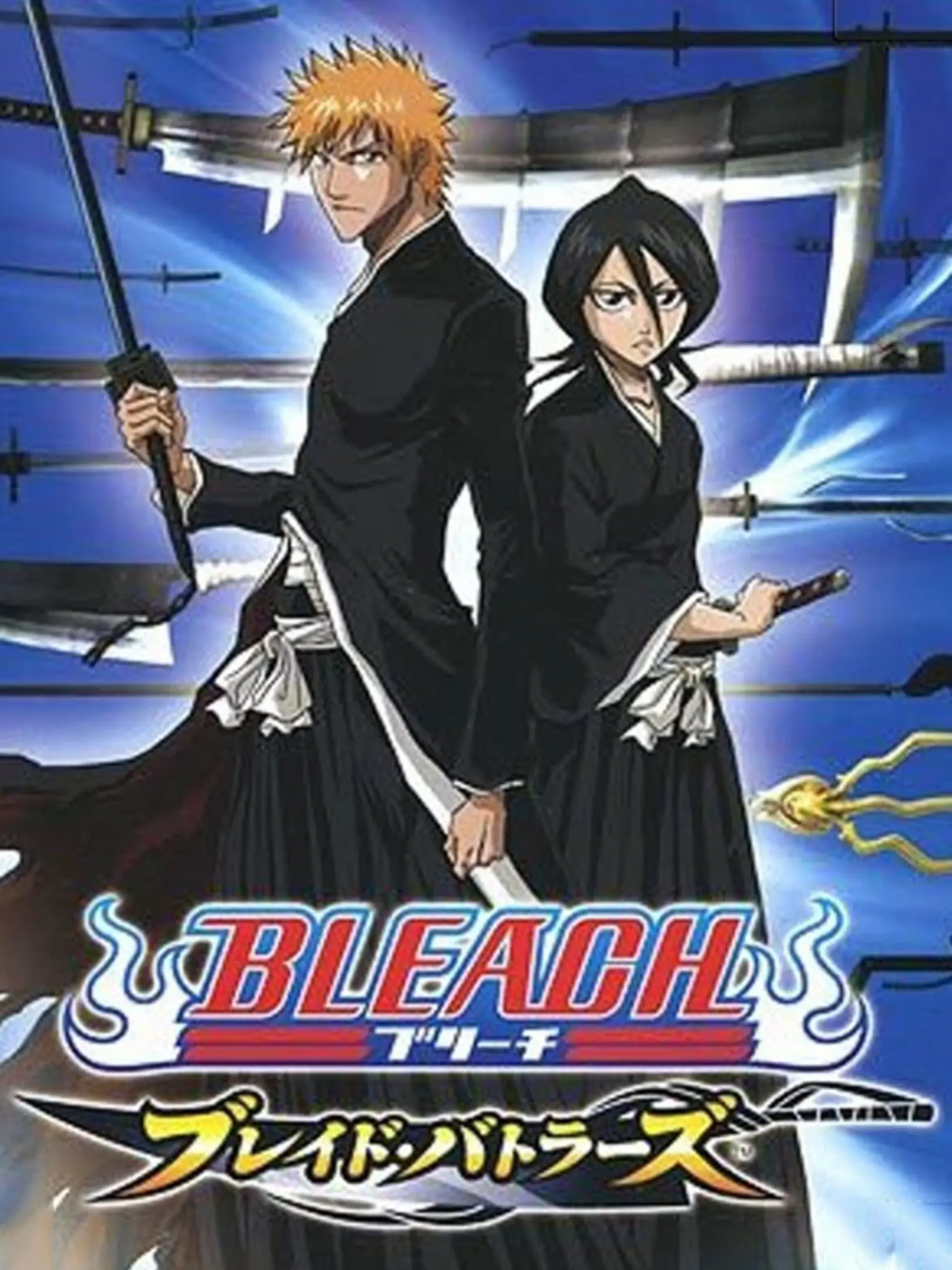 Picture of Bleach: Blade Battlers
