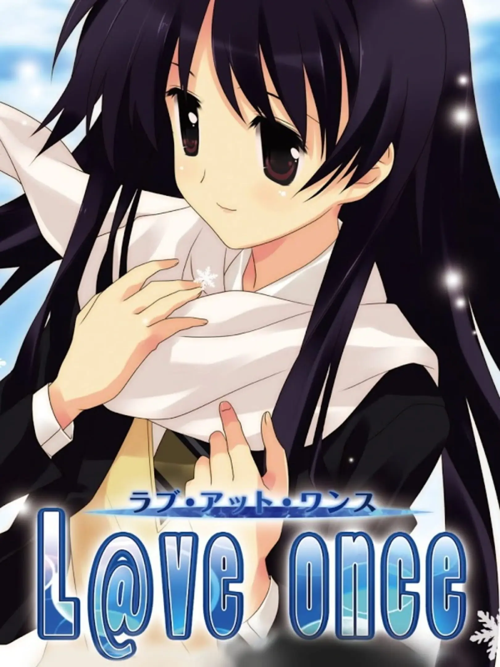 Picture of L@ve Once