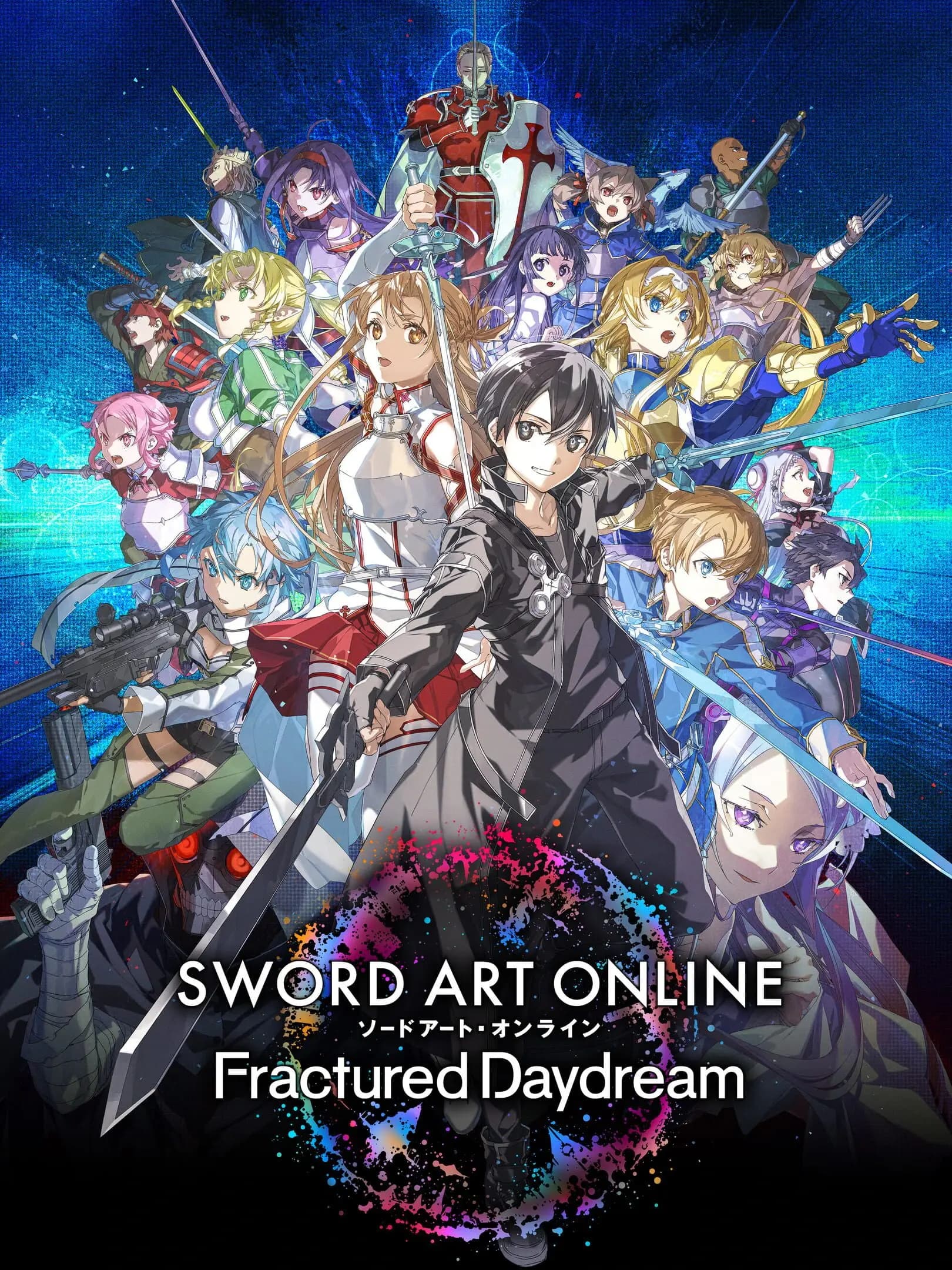 Sword Art Online Fractured Daydream