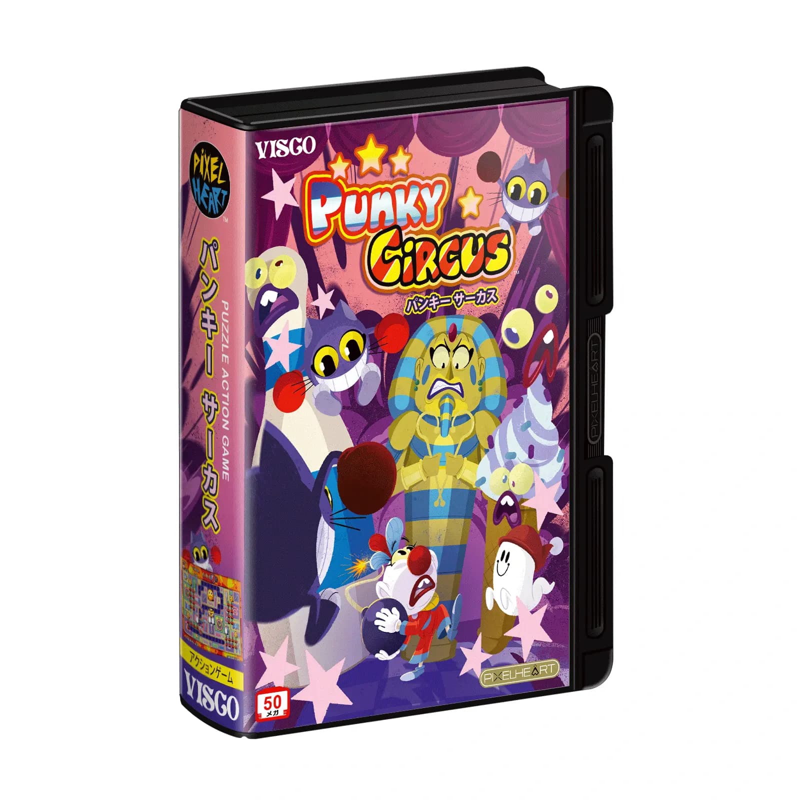 Game cover