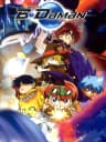 Picture of Battle B-Daman: Fire Spirits!