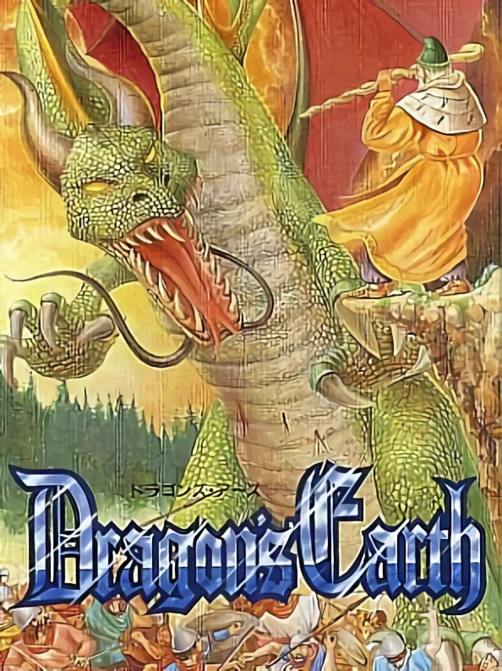 Picture of Dragon's Earth