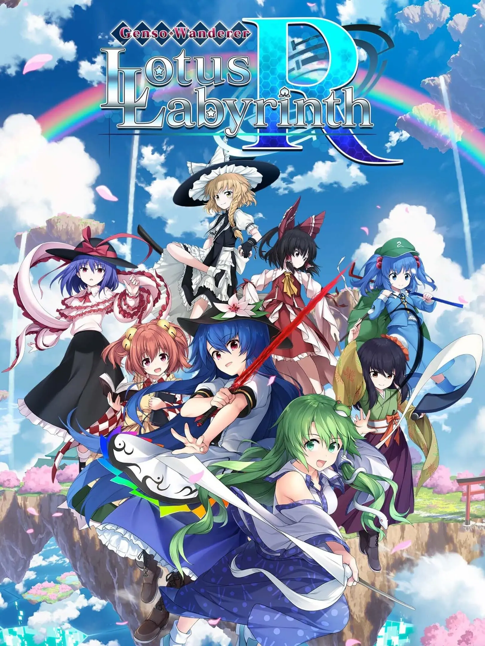 Picture of Touhou Genso Wanderer -Lotus Labyrinth R-