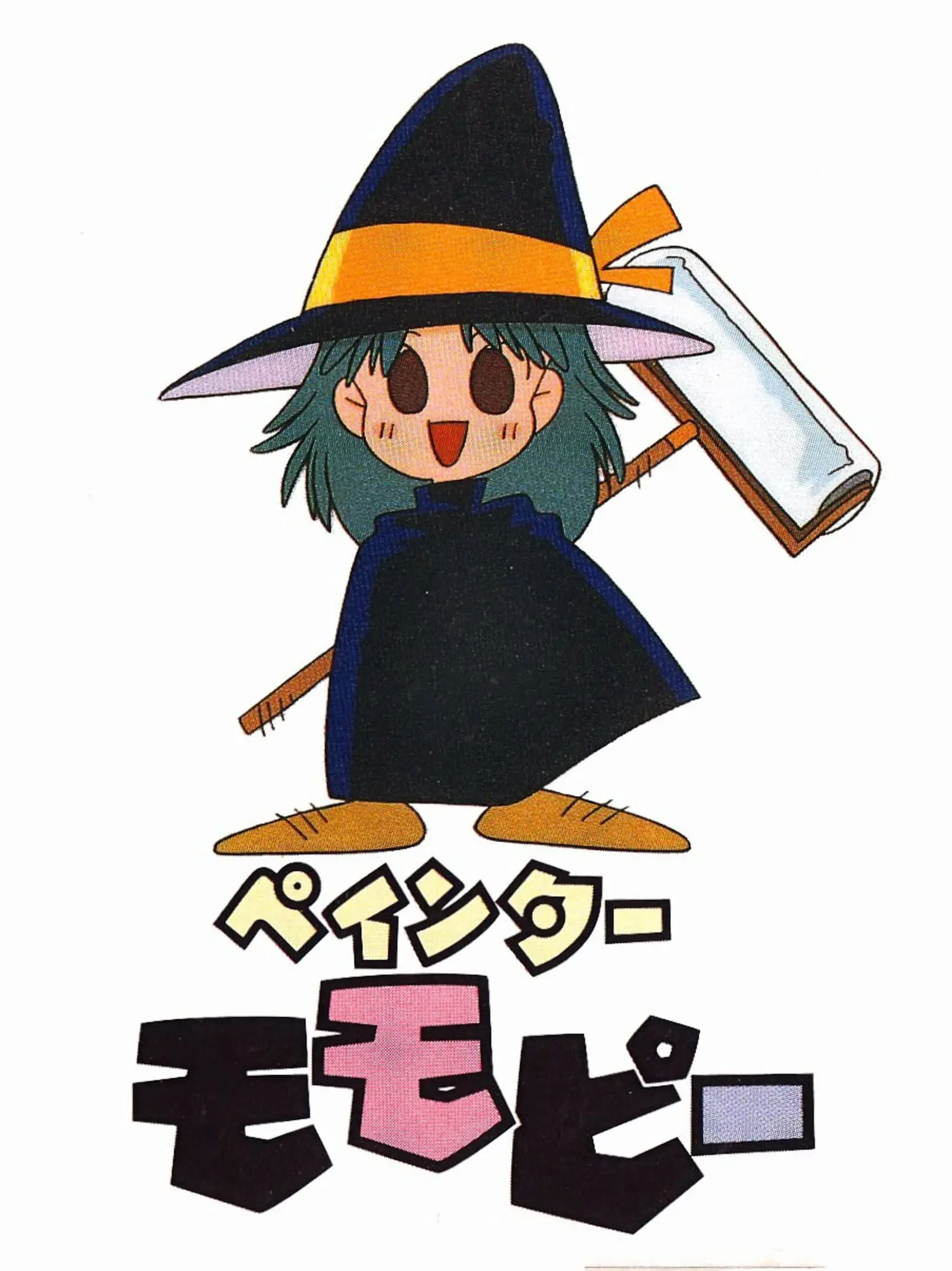 Picture of Painter Momopie