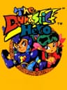 Picture of Chou Eiyuu Densetsu: Dynastic Hero