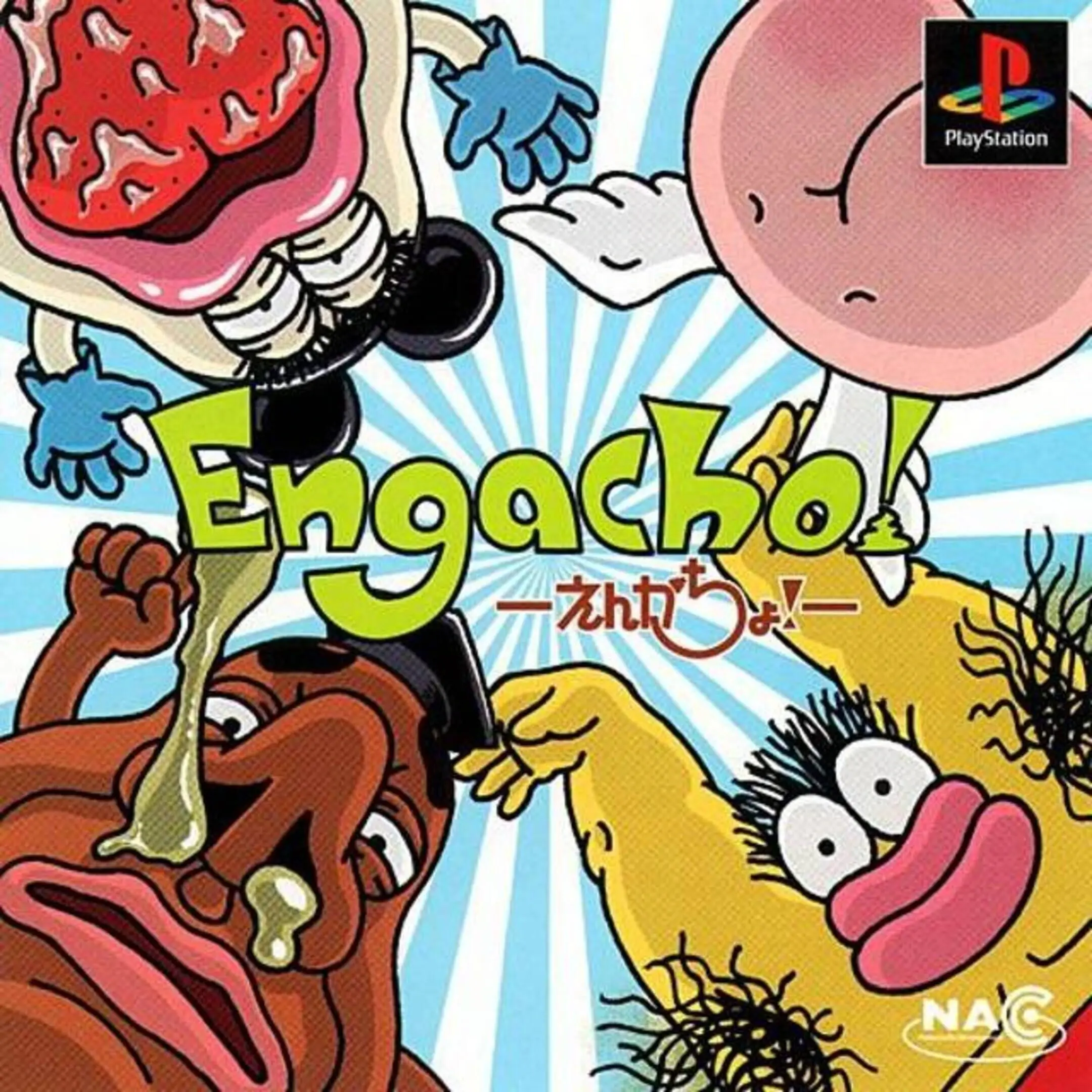 Picture of Engacho!