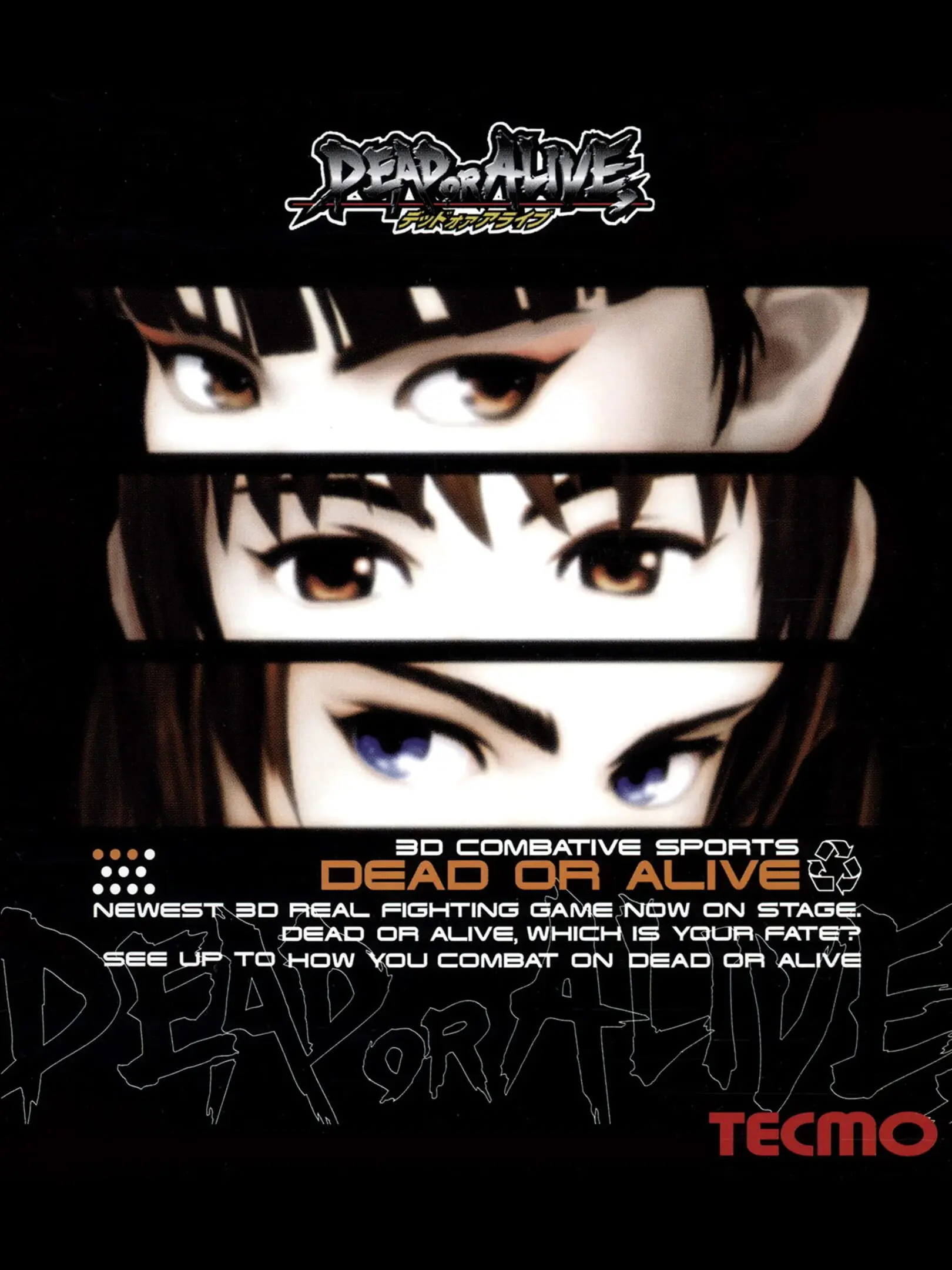 Picture of Dead or Alive (2)