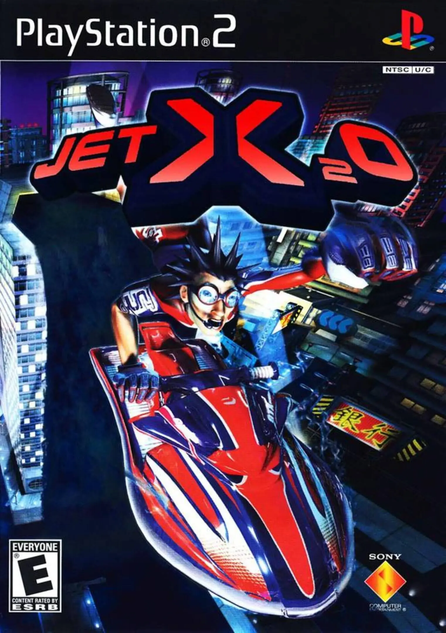 Picture of Jet X2O