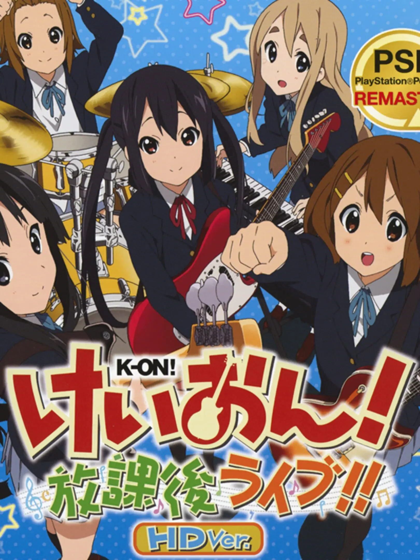 Picture of K-On! Houkago Live!! HD Ver.