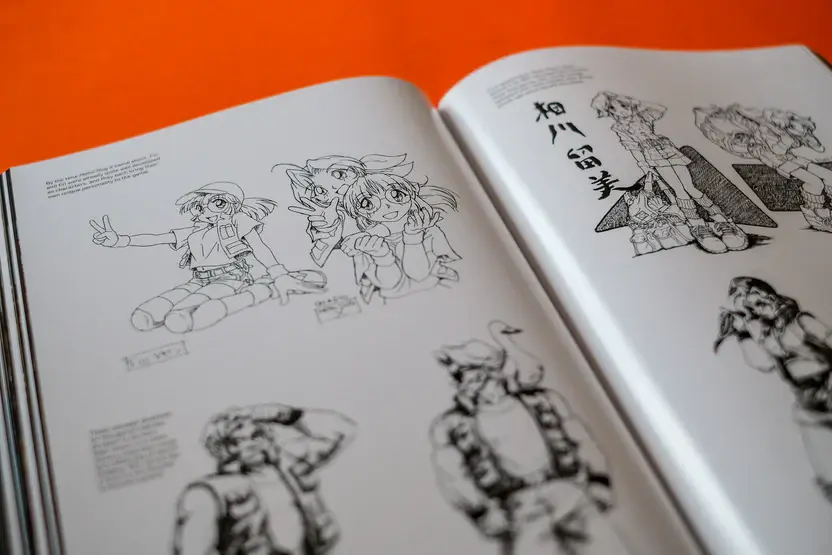 Picture of METAL SLUG: THE ULTIMATE HISTORY (13)