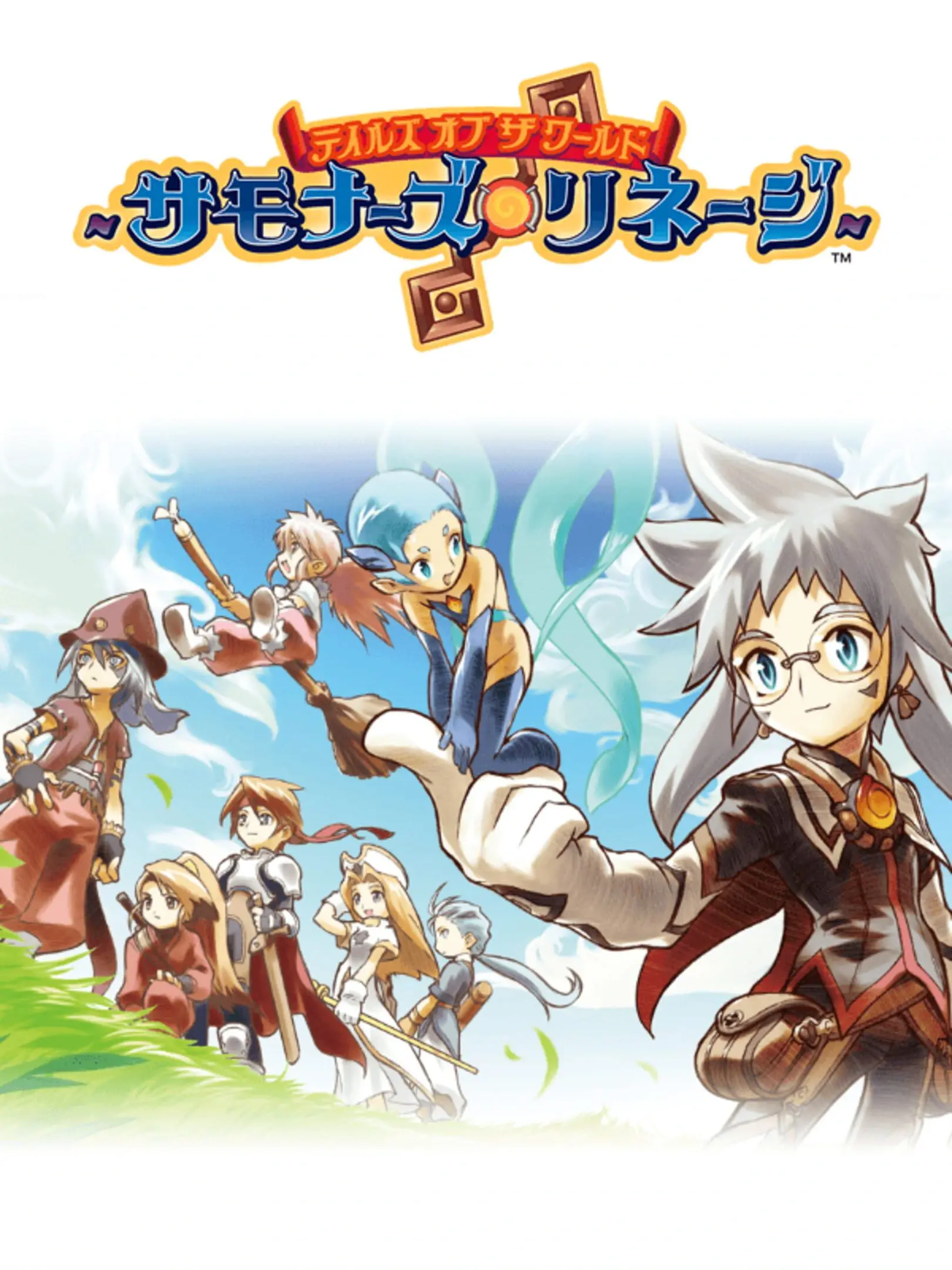 Picture of Tales of the World: Summoner's Lineage