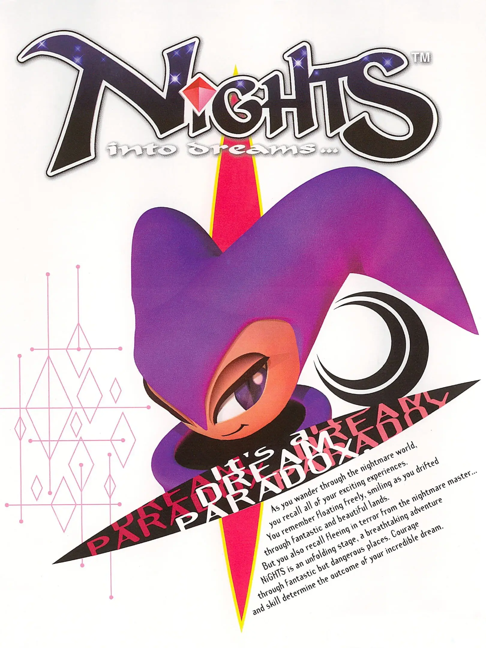 Picture of NiGHTS Into Dreams... (2)