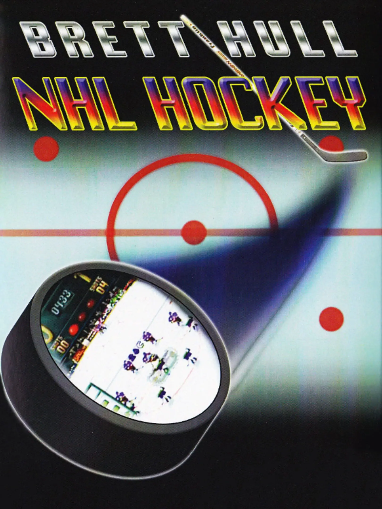 Brett Hull Hockey