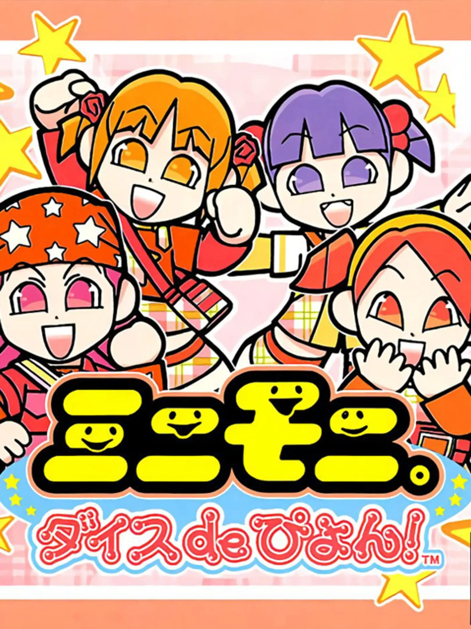 MiniMoni: Dice de Pyon!