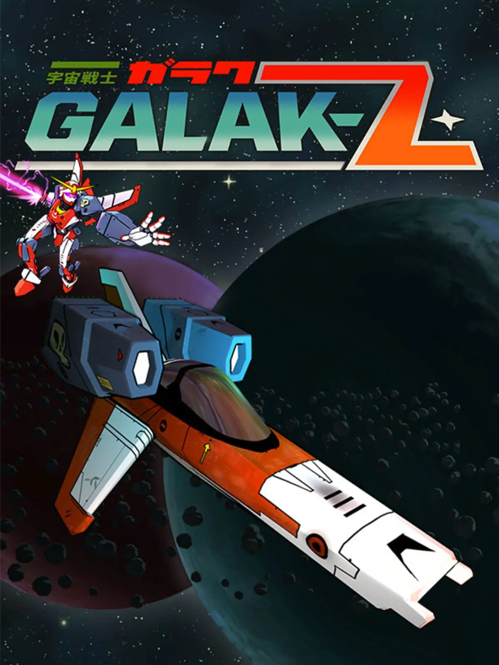 Picture of Galak-Z: the Dimensional