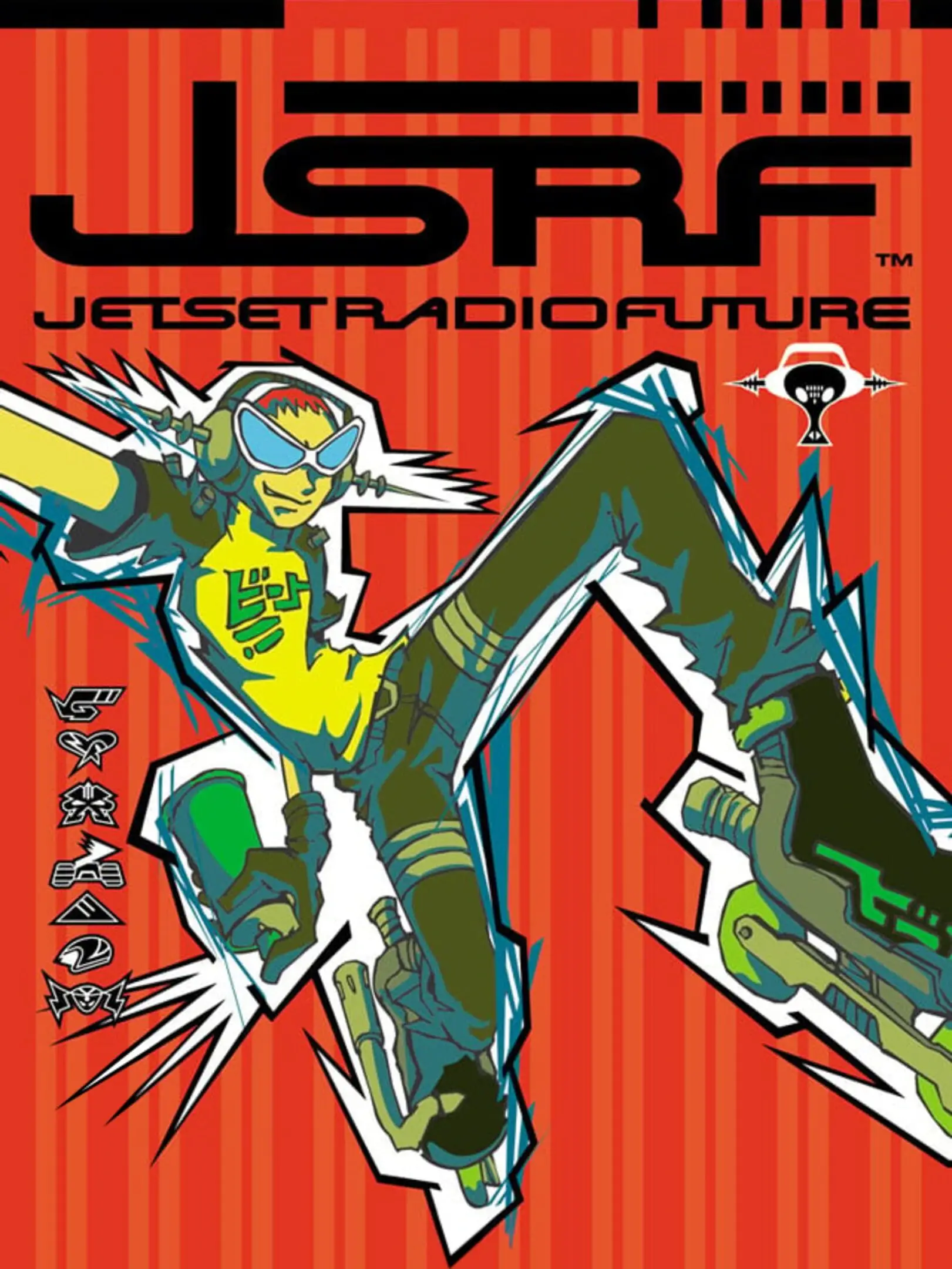 JSRF: Jet Set Radio Future