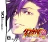 Picture of Date ni Game Tsui Wake Jane! Dungeon Maker Girls Type