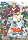 Picture of Major Dream: Major Wii Perfect Closer