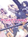 Picture of Alice Gear Aegis CS: Concerto of Simulatrix