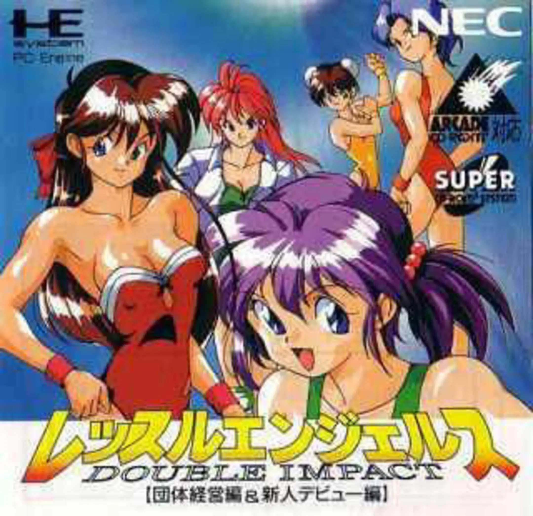 Picture of Wrestle Angels: Double Impact