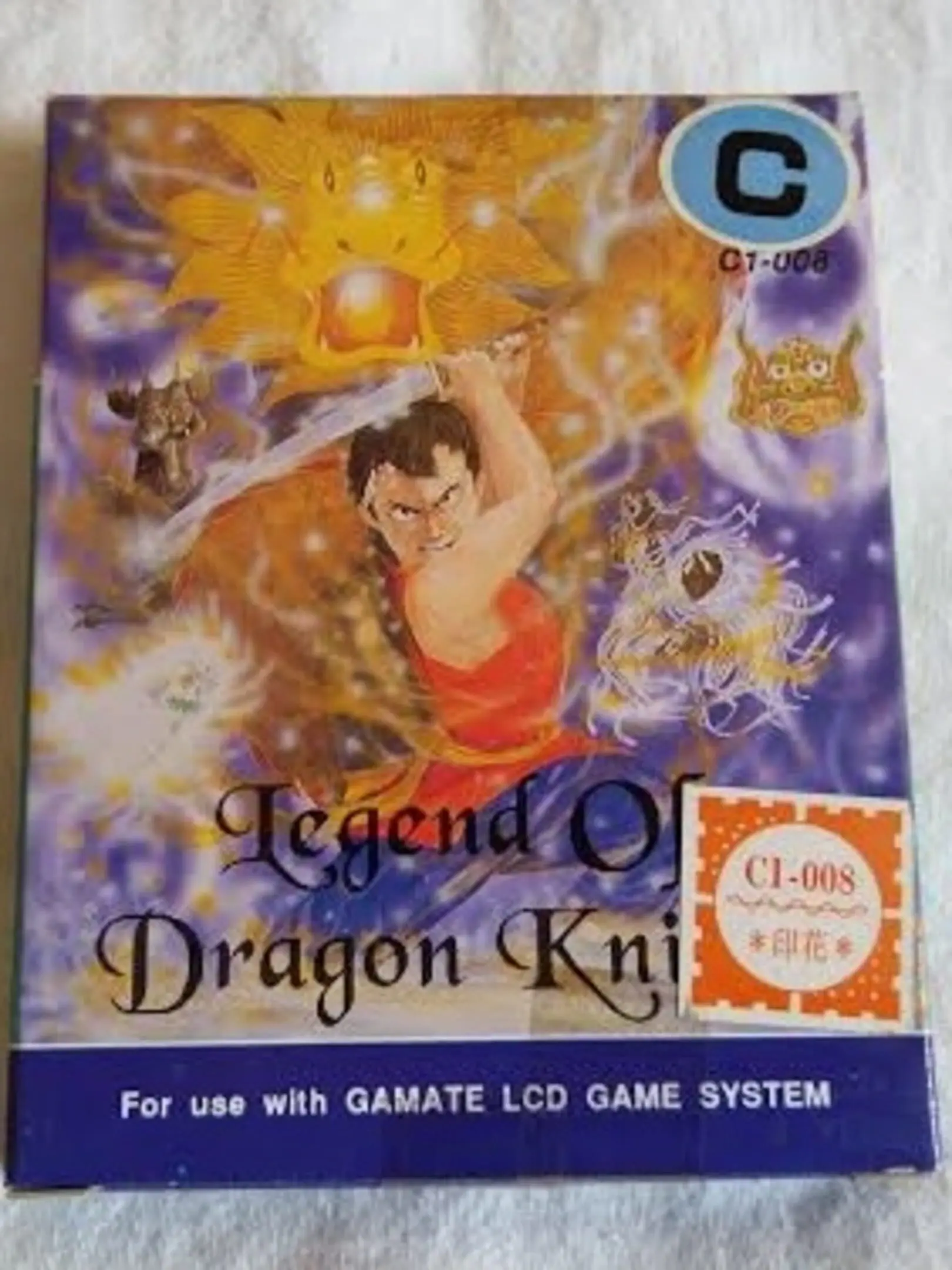 Picture of Legend of Dragon Knight