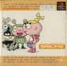 Picture of Kero Kero King