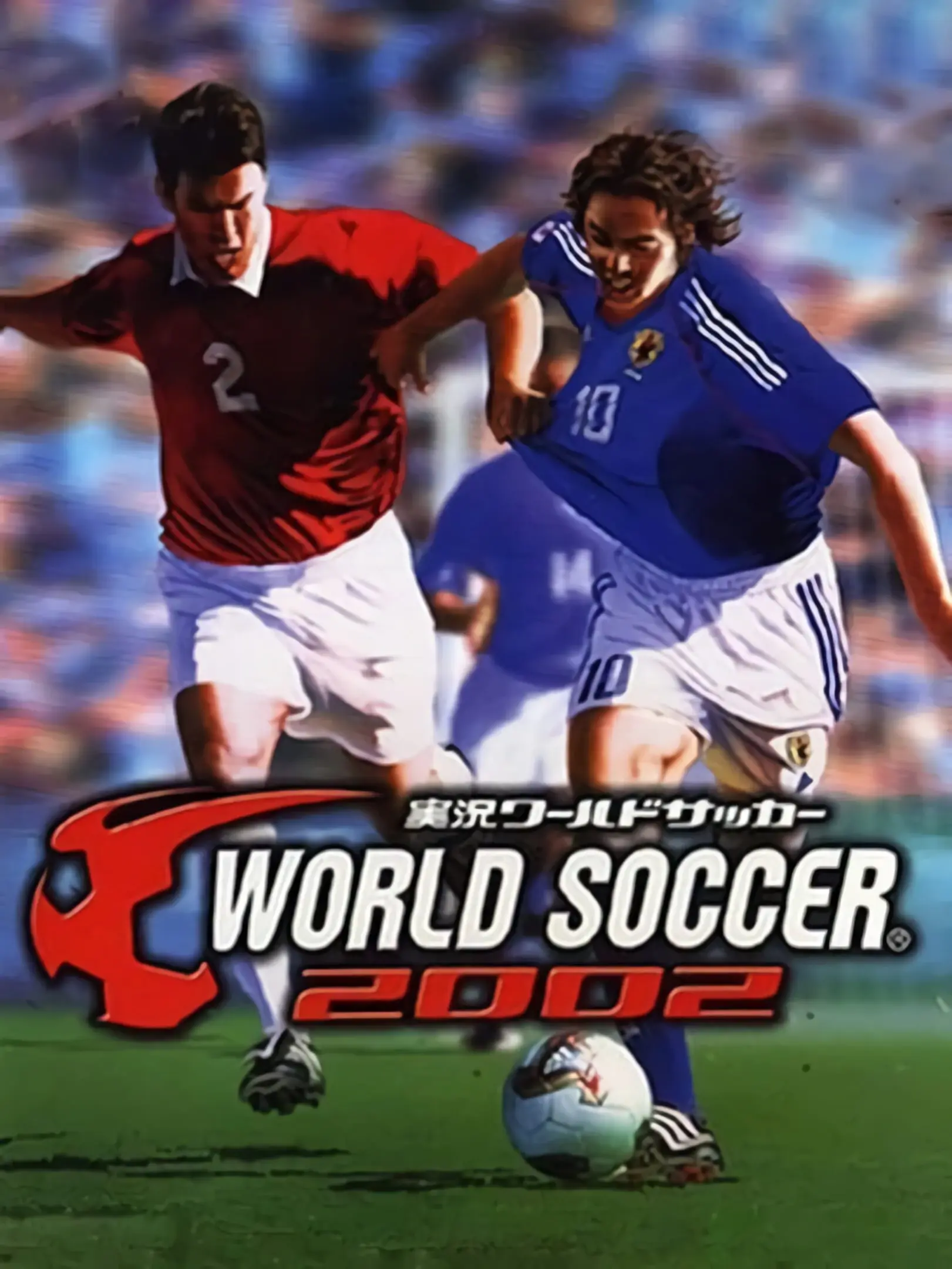 Picture of International Superstar Soccer 3 (2)