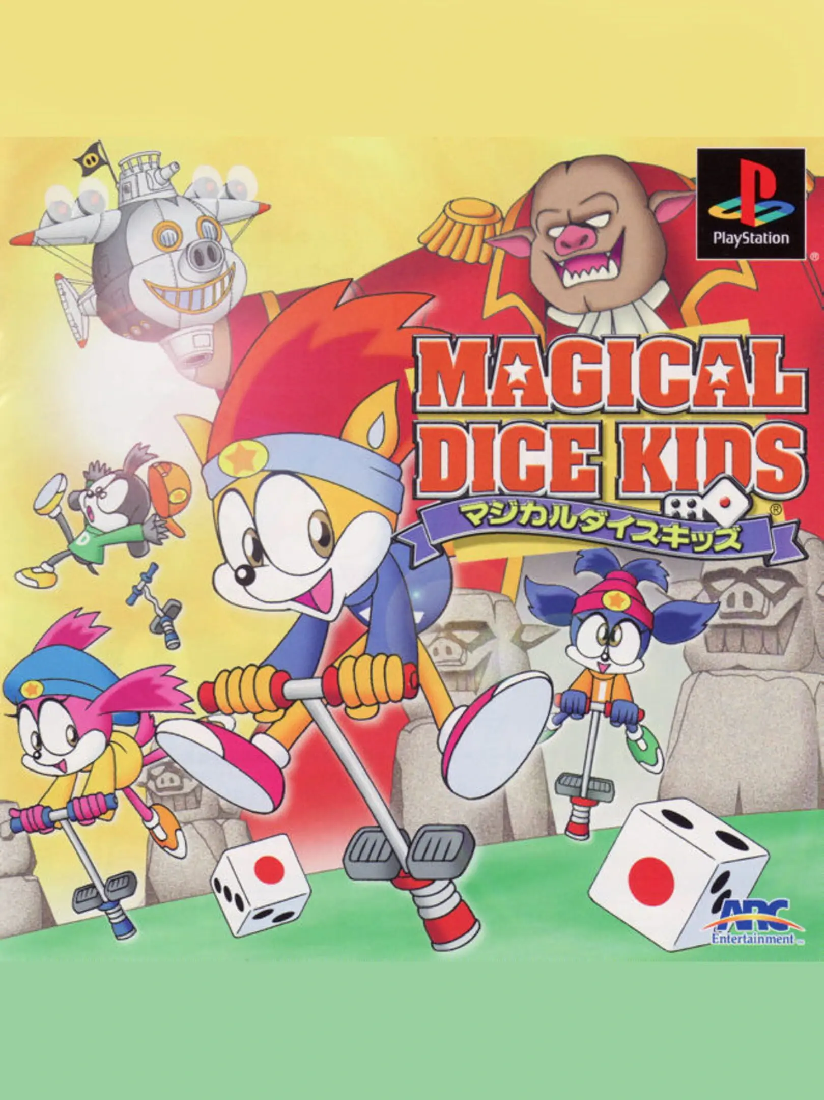 Picture of Magical Dice Kids