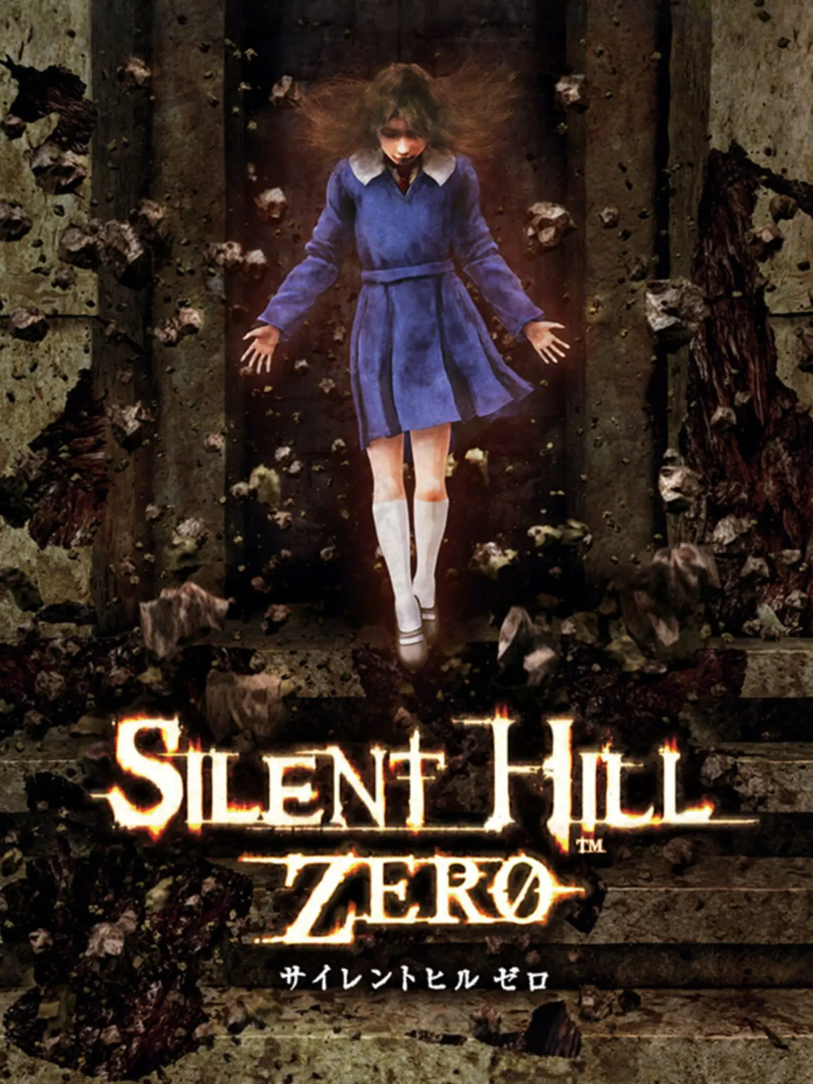 Picture of Silent Hill Zero (3)