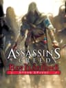 Picture of Assassin's Creed: Revelations