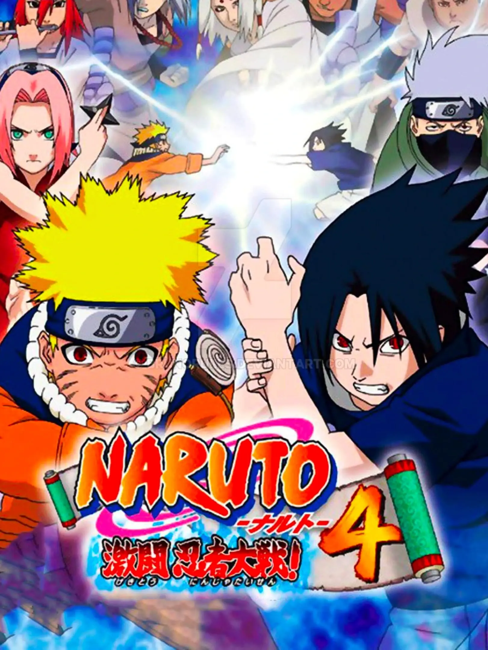 Picture of Naruto: Gekitou Ninja Taisen! 4