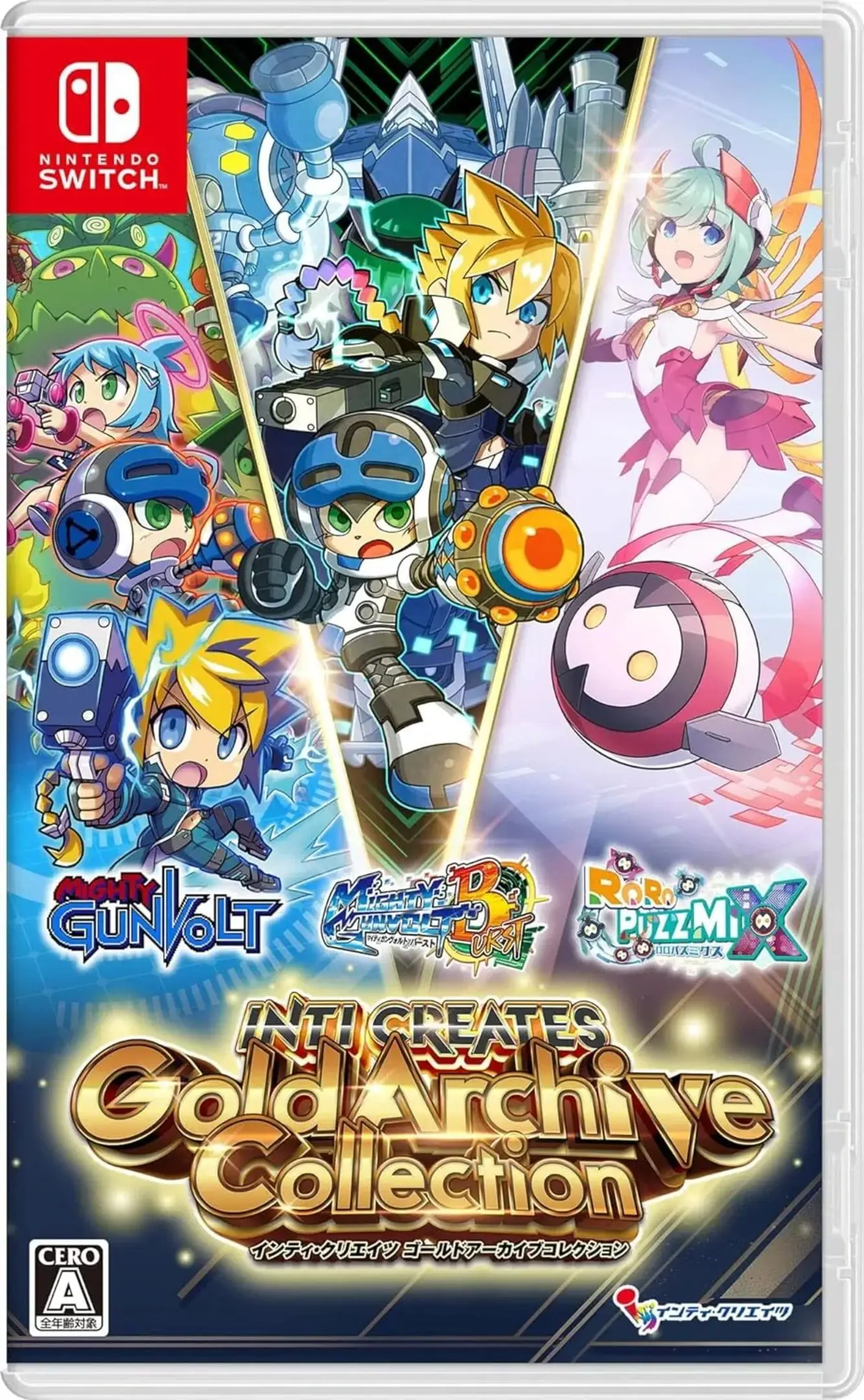 Picture of Inti Creates Gold Archive Collection