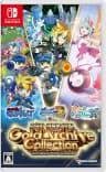 Picture of Inti Creates Gold Archive Collection