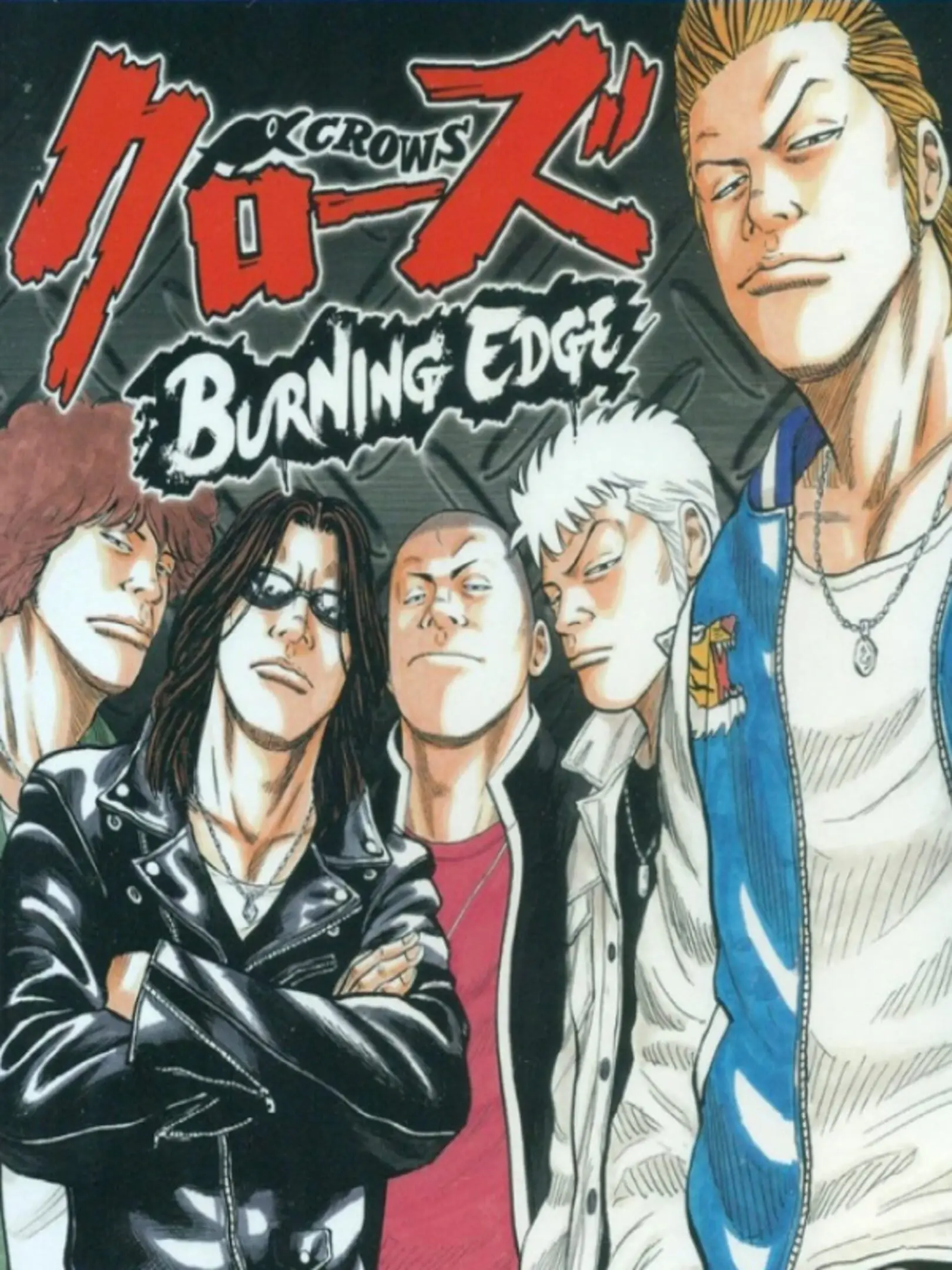 Picture of Crows: Burning Edge