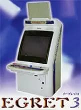 Picture of Egret 3 9