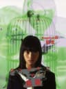 Picture of Grauen no Torikago Kapitel 6: Senritsu