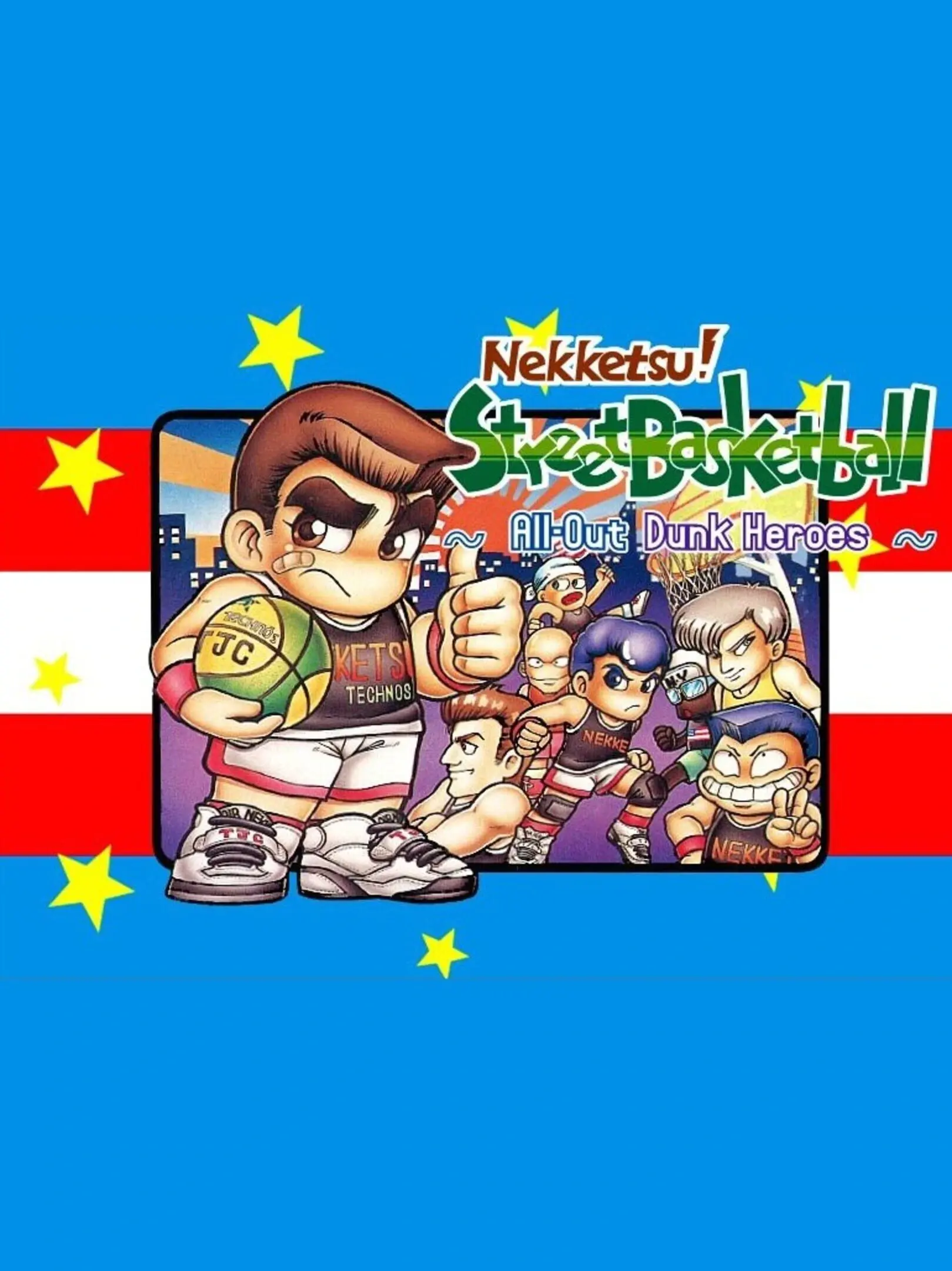 Picture of Nekketsu! Street Basket: Ganbare Dunk Heroes